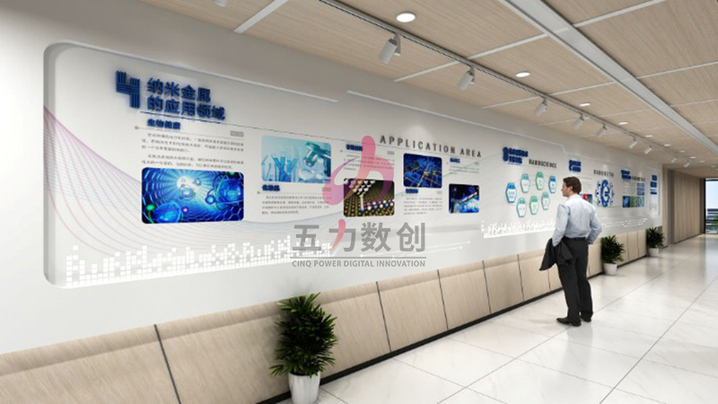 研究院展廳設計效果圖2